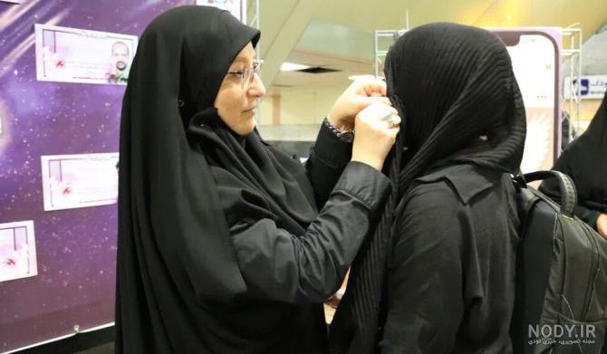 عکس سه رفیق چادری عکس سه رفیق چادری