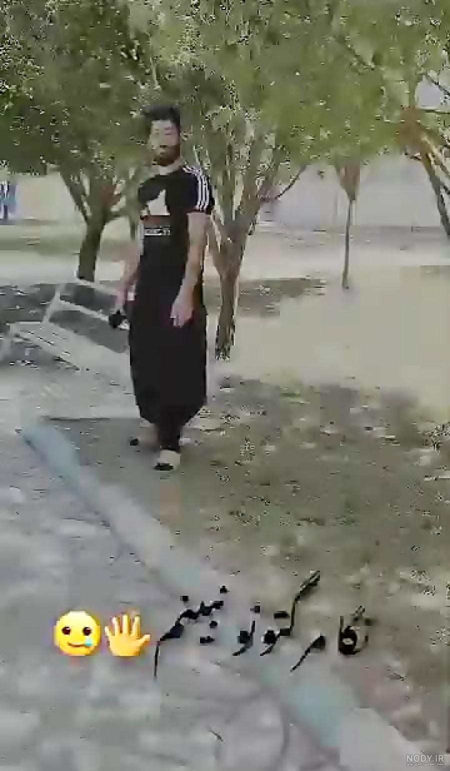 عکس شهاب فالجی و دخترش ۱۴۰۰ - عکس نودی