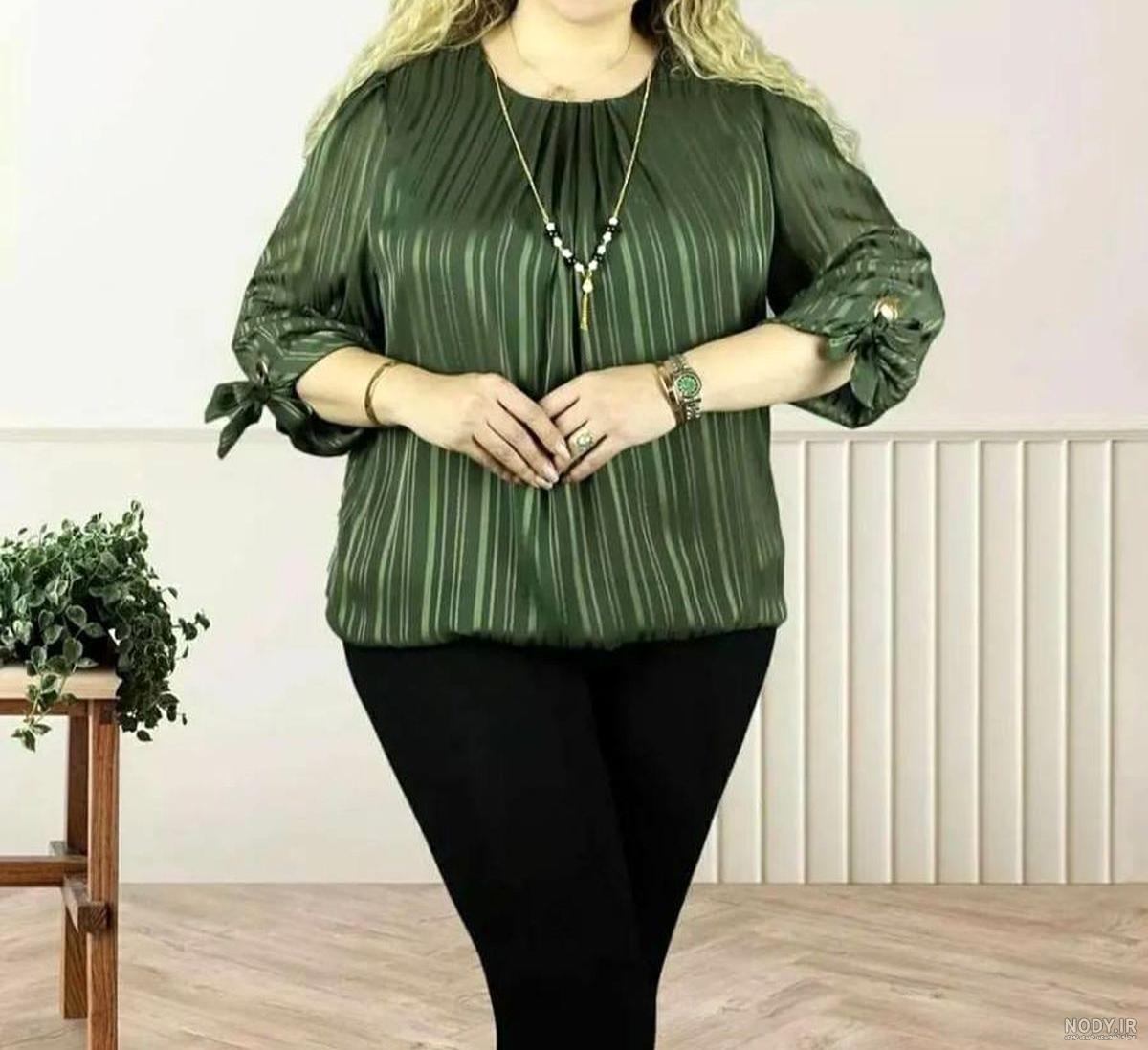 عکس شومیز زنانه برای افراد چاق