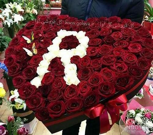 عکس های عاشقانه حرف r عکس های عاشقانه حرف r