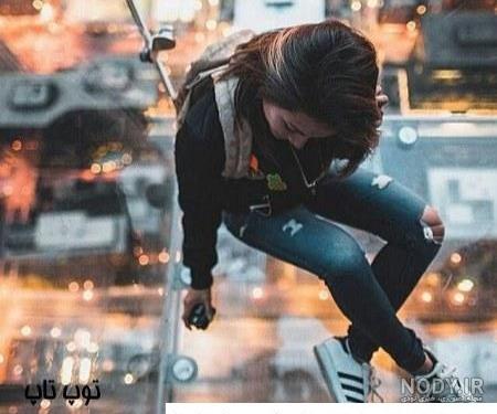 عکس لاکچری دخترونه جدید ❤️ [ بهترین تصاویر ]