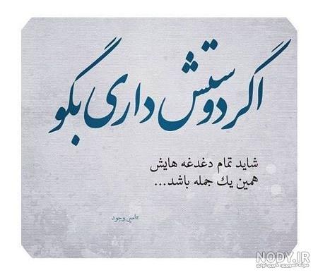 عکس نوشته اسم ستایش برای پروفایل عکس نوشته اسم ستایش برای پروفایل