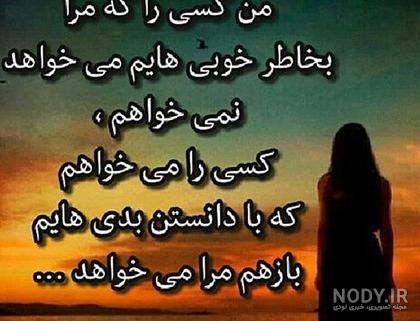 عکس نوشته فلسفی تولد عکس نوشته فلسفی تولد