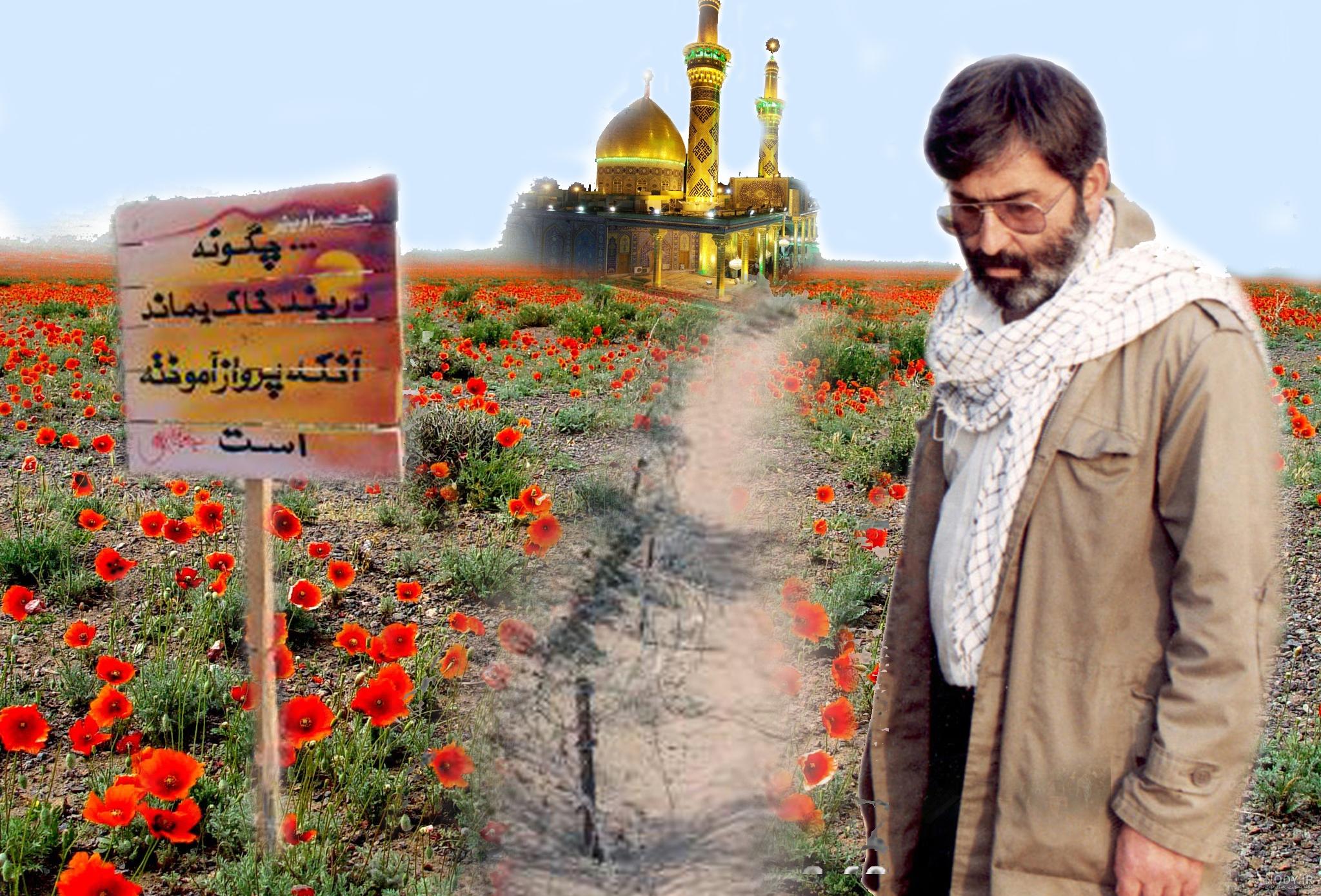 عکس نوشته: نزول باران پس از ناامیدی از رحمت الهی - موسسه تحقیقات و ... عکس نوشته: نزول باران پس از ناامیدی از رحمت الهی - موسسه تحقیقات و ...