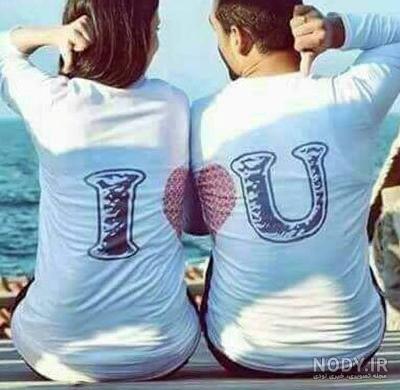 عکس نوشته پروفایل ست عکس نوشته پروفایل ست