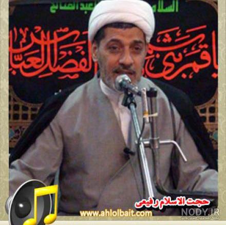 عکس نوشته: چگونگي تشخيص حق از باطل - موسسه تحقیقات و نشر معارف ... عکس نوشته: چگونگي تشخيص حق از باطل - موسسه تحقیقات و نشر معارف ...