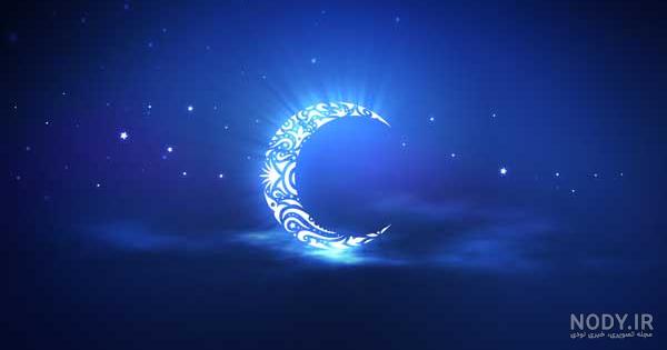 عکس پروفایل ماه رمضان و انواع عکس نوشته ماه رمضان