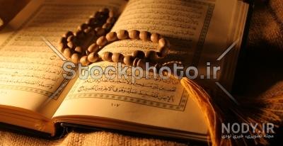 عکس پروفایل ماه رمضان | متن و عکس مخصوص ماه مبارک رمضان (جدید)
