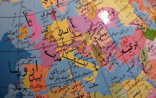 عکس کره زمین با اسم کشورها به فارسی