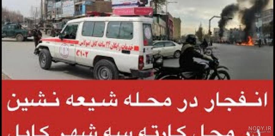 فیلم | تازه‌ترین تصاویر از لحظه وقوع زمین لرزه ۶.۳ ریشتری در ژاپن ...