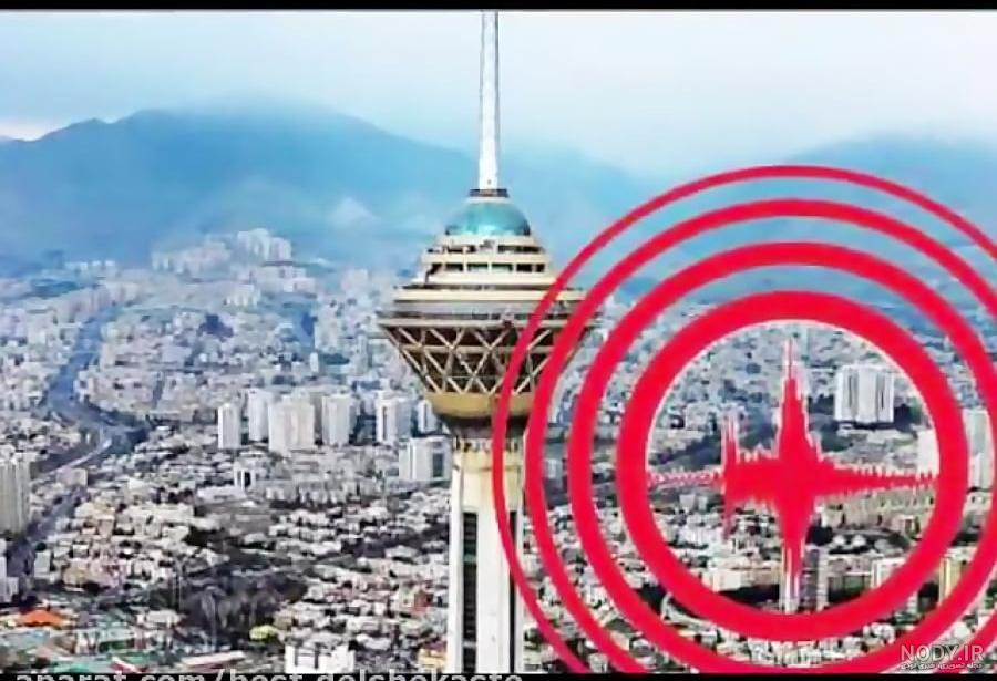 فیلم جدید از لحظه وقوع زلزله در شهر قهرمان ماراش ترکیه