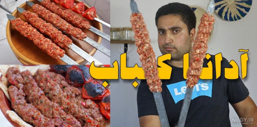 فیلم جدید از لحظه وقوع زلزله در شهر قهرمان ماراش ترکیه - خبرگزاری ...