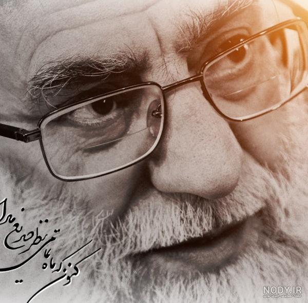 مجموعه تصاویر امام خامنه ای برای پس زمینه دسکتاپ مجموعه تصاویر امام خامنه ای برای پس زمینه دسکتاپ