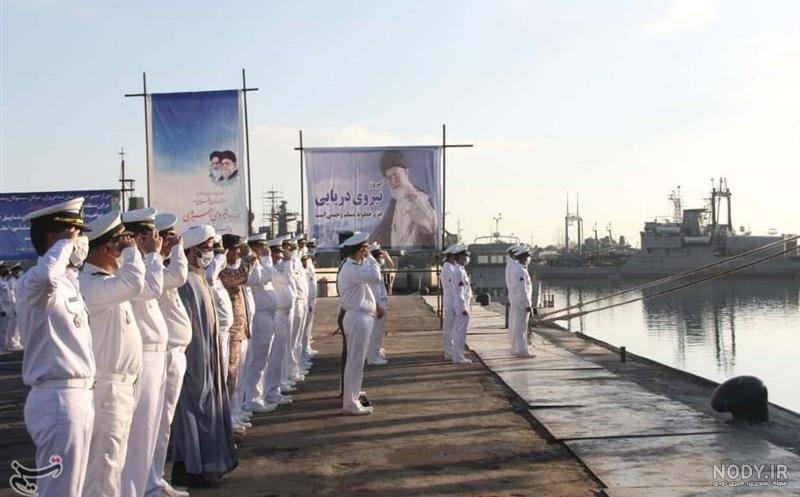 ناوگروه اطلاعاتی ـ عملیاتی 70 نیروی دریایی ارتش در بندرعباس پهلو گرفت ... ناوگروه اطلاعاتی ـ عملیاتی 70 نیروی دریایی ارتش در بندرعباس پهلو گرفت ...