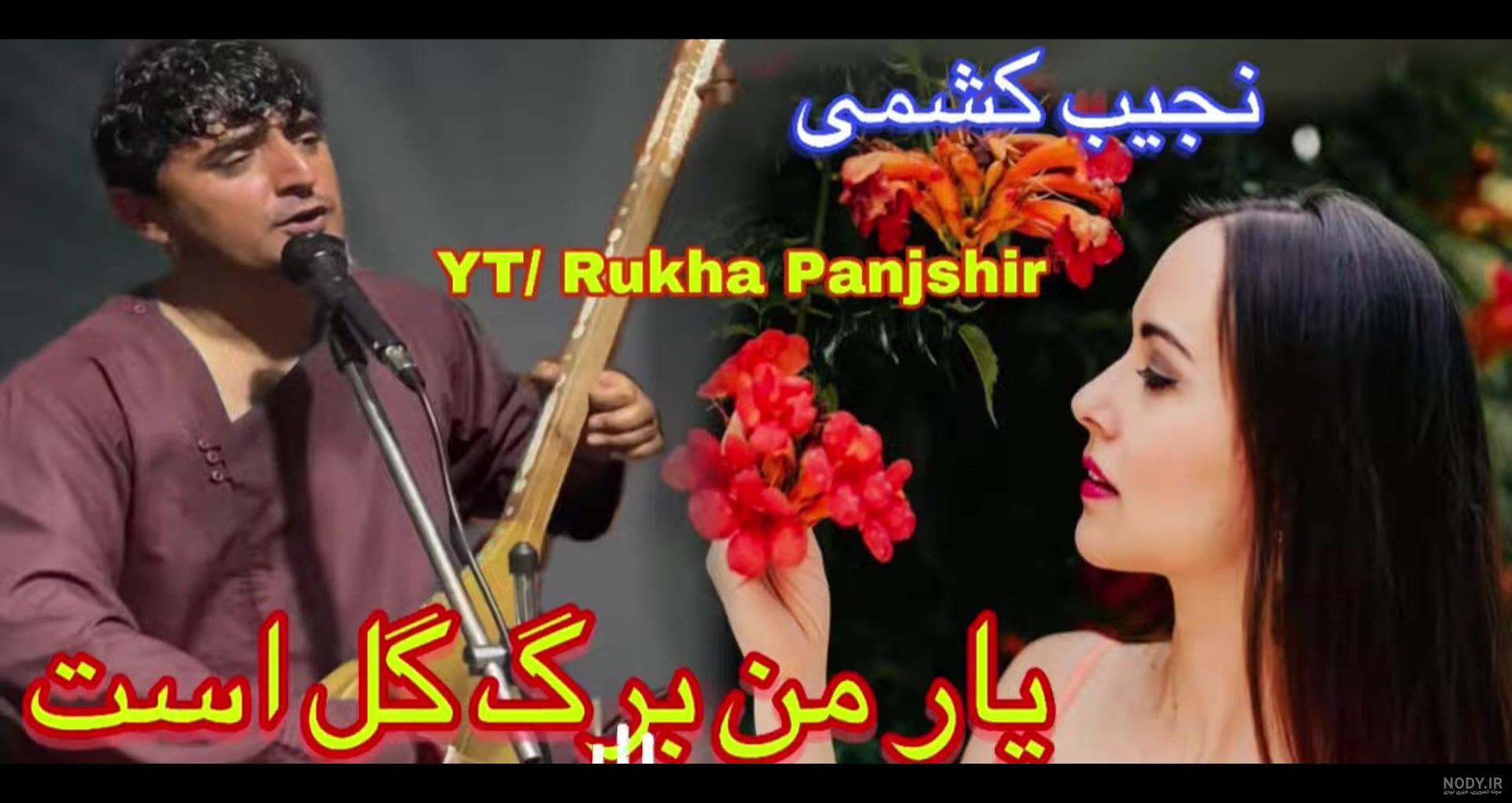 نقاشی در مورد زلزله کودکانه - Kids TV - تماشا