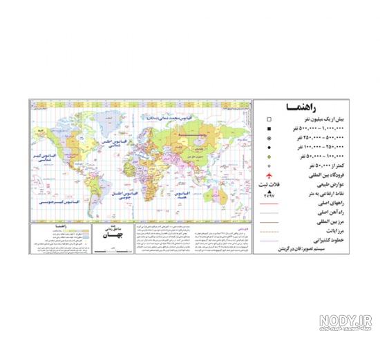 نقشه جهان فارسی بزرگ