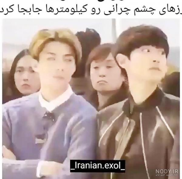 چشم چرانی رهبران گروه ۲۰ هنگام دیدن ایوانکا دختر ترامپ +عکس ... چشم چرانی رهبران گروه ۲۰ هنگام دیدن ایوانکا دختر ترامپ +عکس ...