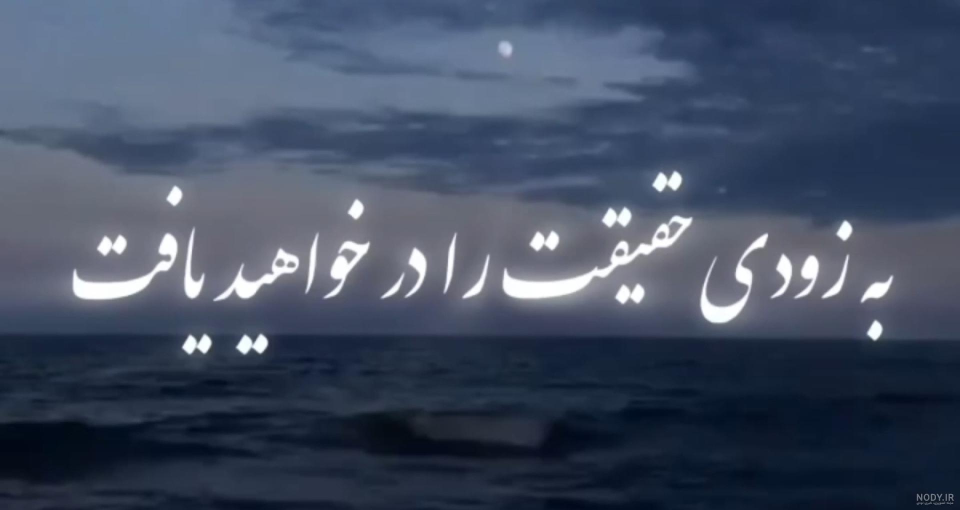 کارتون دختر کفشدوزکی ، آدرین کیه کارتون دختر کفشدوزکی ، آدرین کیه