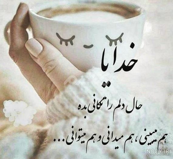 گوشی شیائومی مدل پوکو ایکس 3 پرو با ظرفیت 8/256 گیگابایت - شیائومی ...