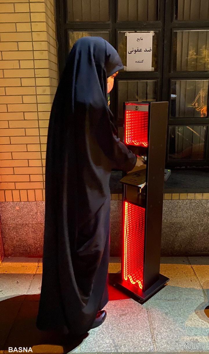 عکس دختر با حجاب فانتزی