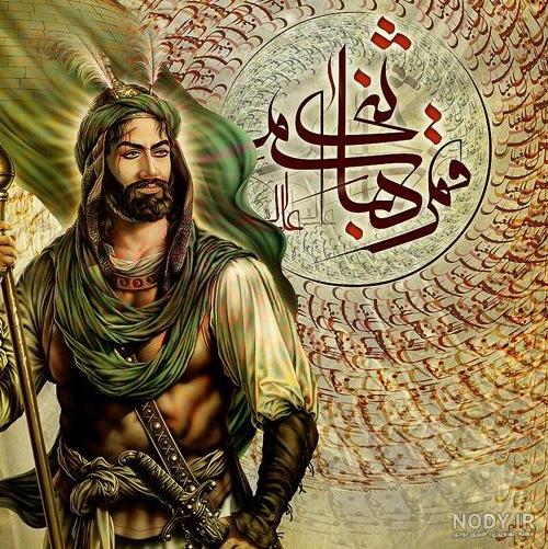 30 عکس تاسوعا و شهادت حضرت ابوالفضل (ع) برای پروفایل و اینستاگرام