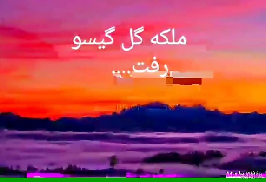 آموزش ادیت کردن پاپی(کارتون ترول ها) آموزش ادیت کردن پاپی(کارتون ترول ها)