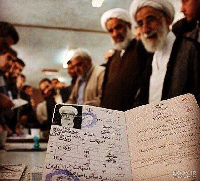 آیت الله جنتی چرا و چه سالی ازدواج دوم کرد؟