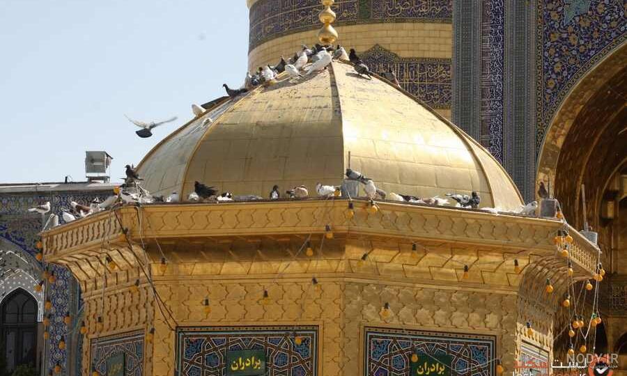 ابخوری حرم امام رضا(ع) - عکس ویسگون