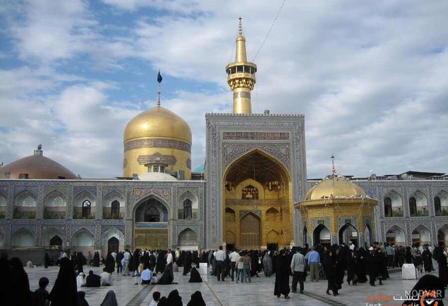 ابخوری حرم امام رضا(ع) - عکس ویسگون