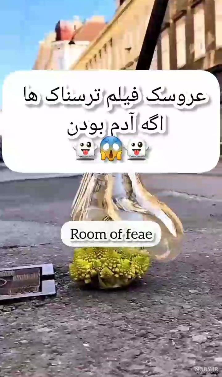 باب اسفنجی و صید آقای خرچنگ - کارتون باب اسفنجی