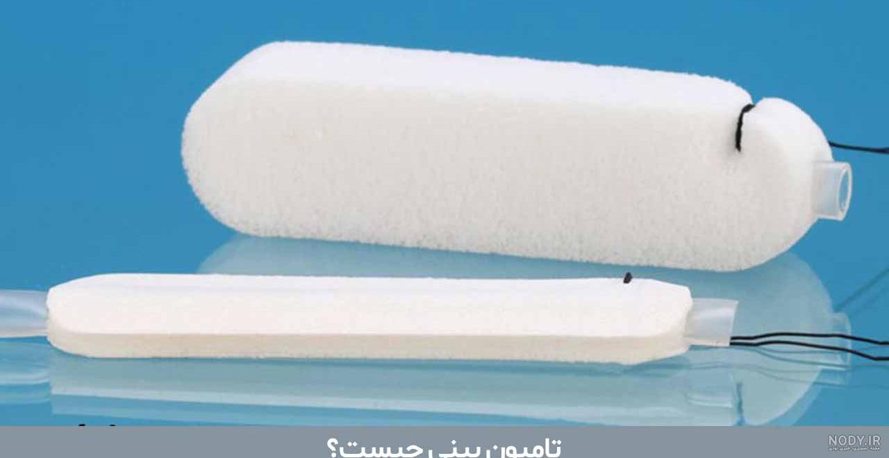 تامپون و گچ در عمل بینی چیست؟ | تامپون و استنت و تفاوت آنها | دکتر ... تامپون و گچ در عمل بینی چیست؟ | تامپون و استنت و تفاوت آنها | دکتر ...