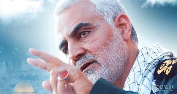 تصاویری از سردار شهید حاج قاسم سلیمانی تصاویری از سردار شهید حاج قاسم سلیمانی