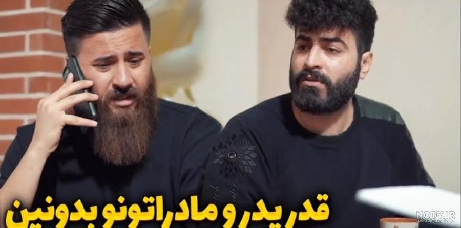 حامد تبریزی | بیوگرافی حامد تبریزی بازیگر در اینستاگرام و همسرش + ...