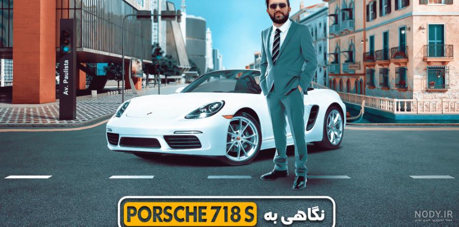 خرید و فروش و قیمت پورشه کروک خرید و فروش و قیمت پورشه کروک