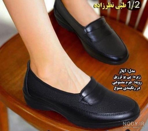 خرید و قیمت کفش طبی مخصوص خارپاشنه با پد مخصوص از غرفه کالای طب مدیسان خرید و قیمت کفش طبی مخصوص خارپاشنه با پد مخصوص از غرفه کالای طب مدیسان