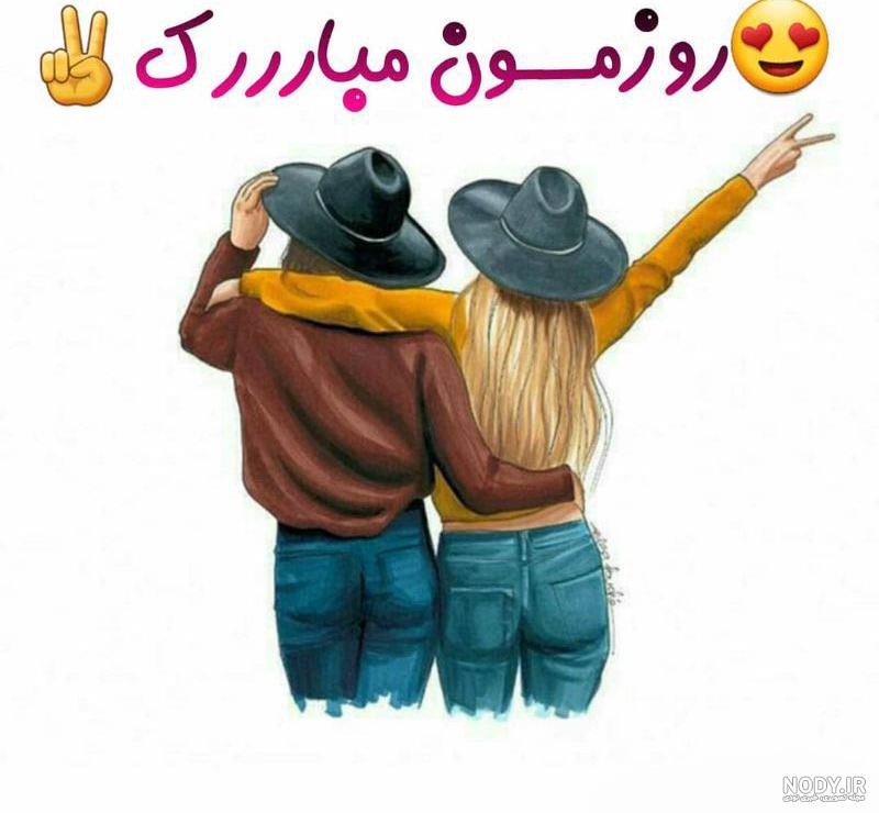 دلنوشته و متن روز دختر غمگین و دلگیر جدید - ستاره دلنوشته و متن روز دختر غمگین و دلگیر جدید - ستاره