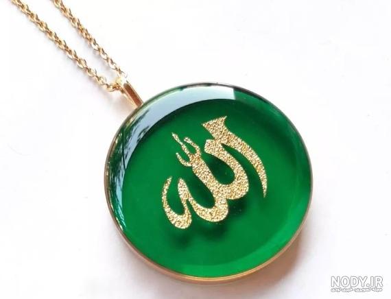 عکس های اسم زیبا الله برای پروفایل شبکه های اجتماعی عکس های اسم زیبا الله برای پروفایل شبکه های اجتماعی