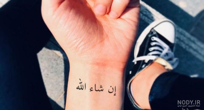 عکس الله برای نقاشی - عکس نودی عکس الله برای نقاشی - عکس نودی