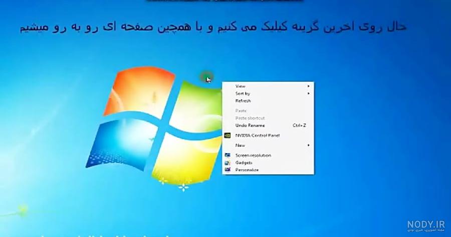 عکس های با کیفیت برای دسکتاپ کامپیوتر و لپتاپ در رزولوشن های بالا عکس های با کیفیت برای دسکتاپ کامپیوتر و لپتاپ در رزولوشن های بالا