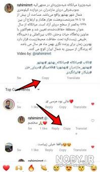 عکس تعداد دایرکت بالا - عکس نودی عکس تعداد دایرکت بالا - عکس نودی