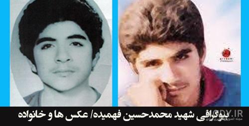 عکس حامد تبریزی و برادرش - عکس نودی