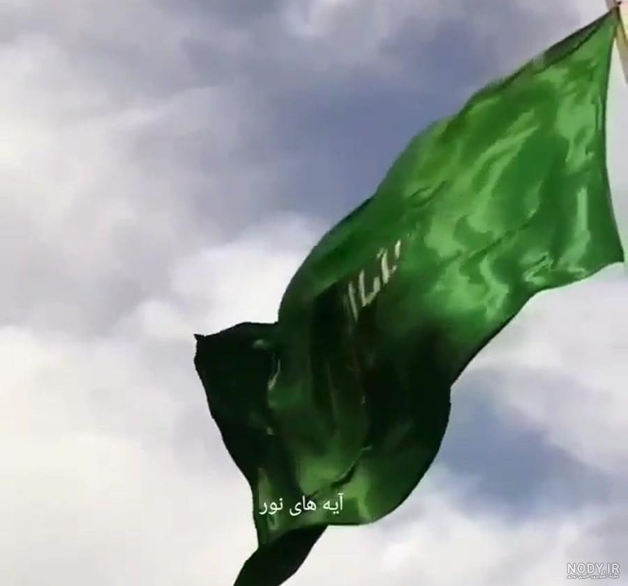 عکس حضرت عباس برای پروفایل و استوری + متن و جملات زیبا در مورد ...