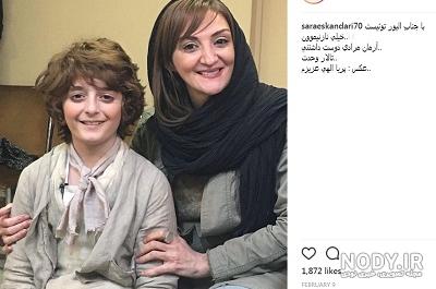 عکس خواهران هنرمند اسکندری · جدید ۱۴۰۳ -❤️ گهر عکس خواهران هنرمند اسکندری · جدید ۱۴۰۳ -❤️ گهر