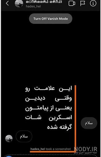 عکس دایرکت زیاد - عکس نودی عکس دایرکت زیاد - عکس نودی