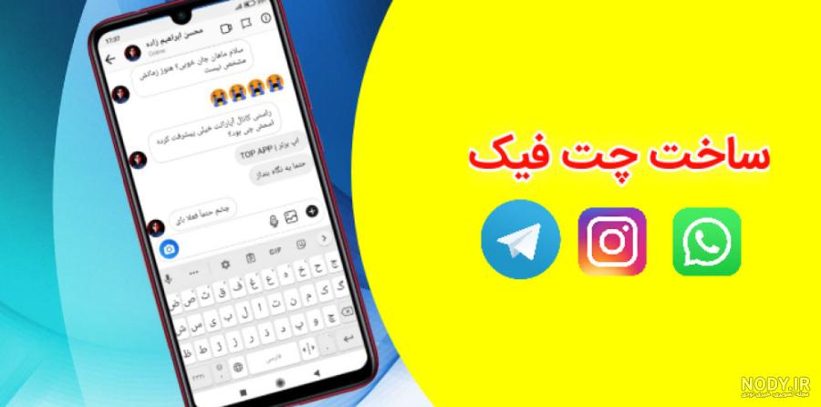عکس دایرکت زیاد - عکس نودی عکس دایرکت زیاد - عکس نودی