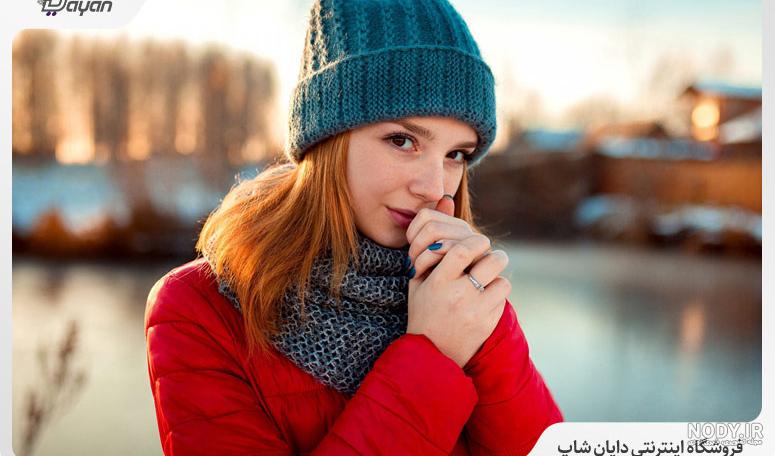 عکس دختر با کلاه؛ مجموعه عکس دختر با کلاه تقاب دار، زمستانی و کلاه ...