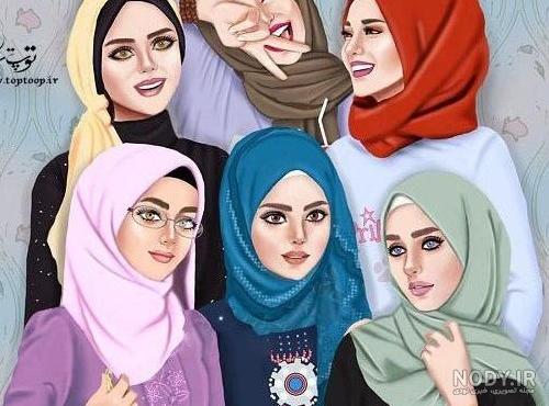 عکس دختر حجاب دار کارتونی