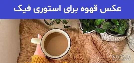 عکس دختر پروفایل خارجی - عکس نودی