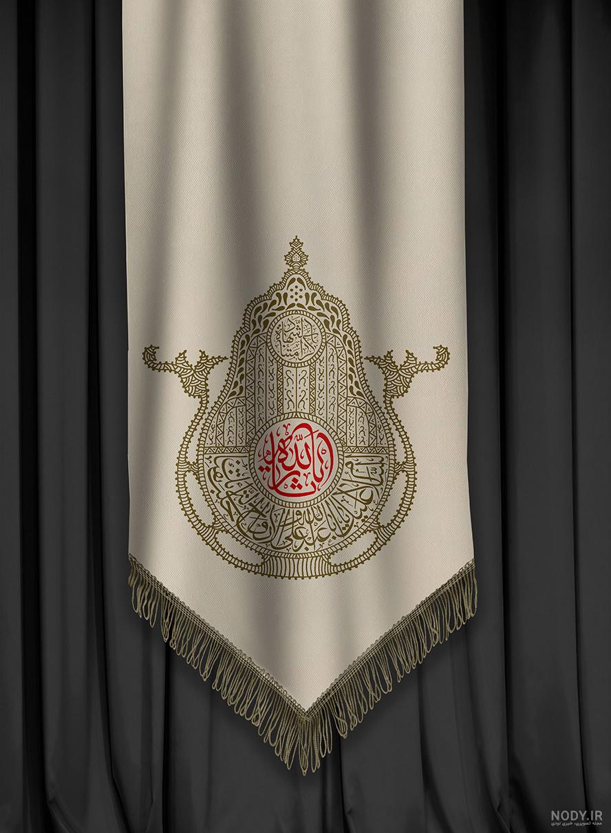 عکس رنگ سفید شیری