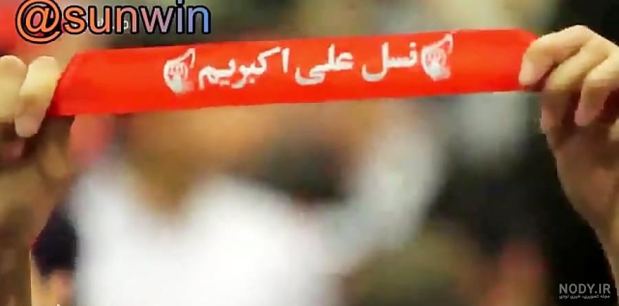 عکس روز دختر مبارک رفیق - عکس نودی عکس روز دختر مبارک رفیق - عکس نودی